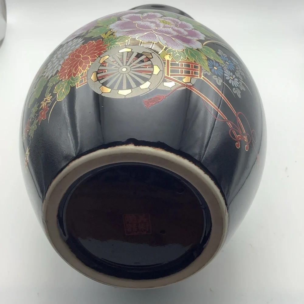 Large Black Two Handled Japanese Vase